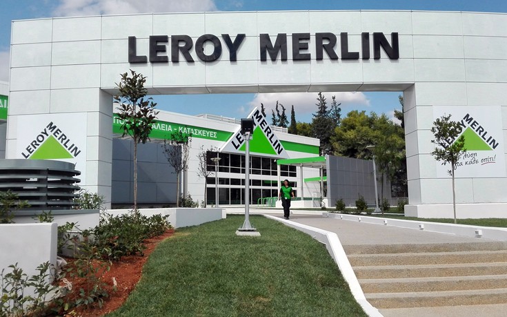 Το Σάββατο 17 Δεκεμβρίου η Leroy Merlin μας προσκαλεί σε μια ημέρα γεμάτη κατασκευές, κληρώσεις και δώρα
