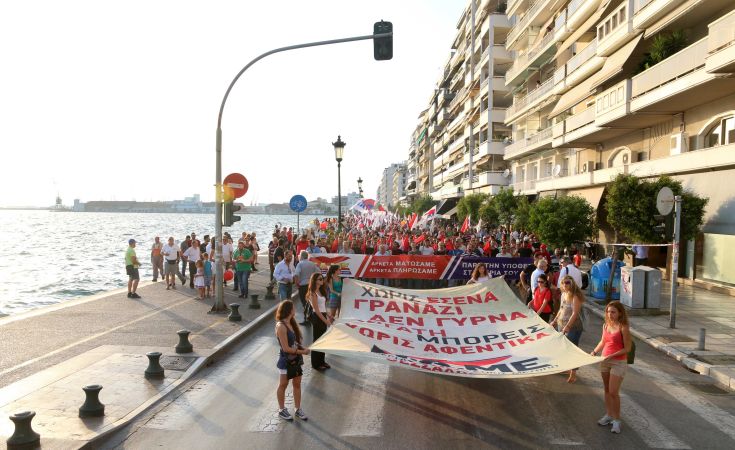 Κορυφώνονται οι δράσεις των συνδικάτων ενόψει ΔΕΘ