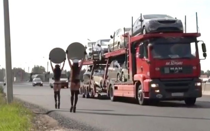 topleamab5 topleamab5