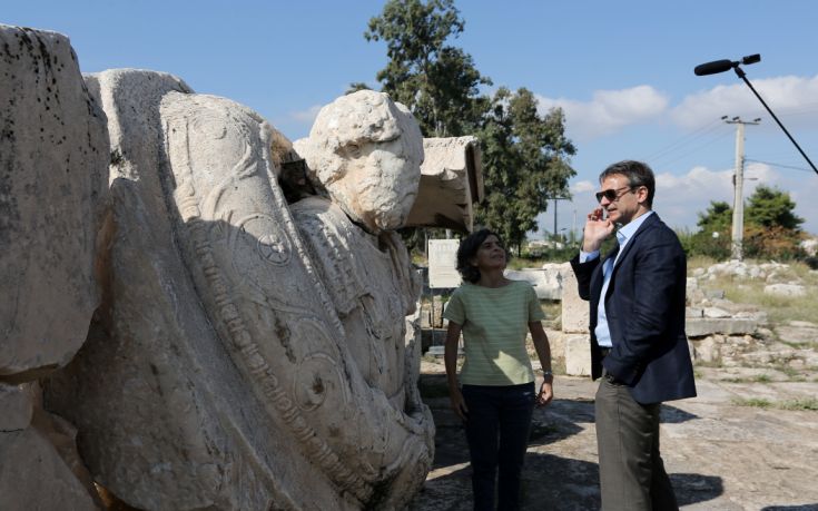 Μητσοτακης