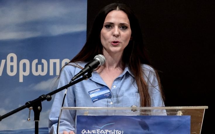 Παπαδοπούλου: Το να συνεργαζόμαστε με τον ΣΥΡΙΖΑ δεν σημαίνει ότι έχουμε γίνει ίδιοι