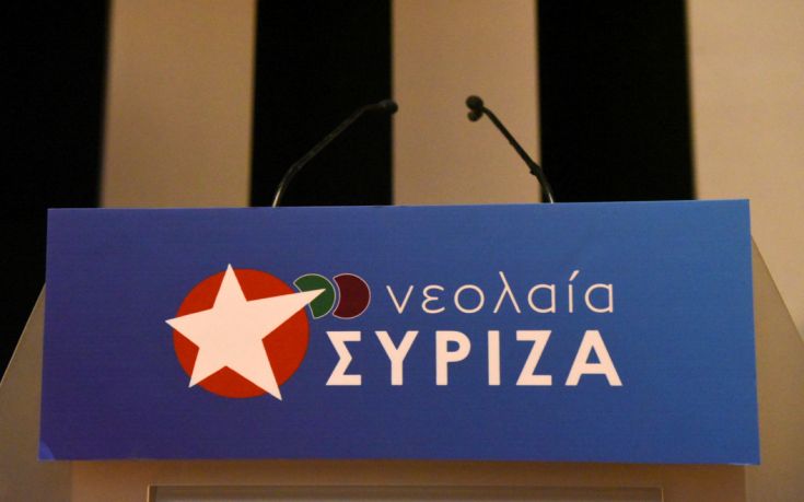 Νεολαία ΣΥΡΙΖΑ σε ΝΔ: Το παιχνίδι με τις λέξεις είναι για τα επιτραπέζια και όχι για την πολιτική