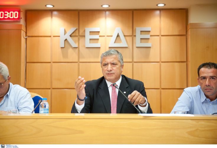 ΚΕΔΕ: Να μην ισχύσει η επιστροφή συντάξεων και εφάπαξ πρώην δημάρχων