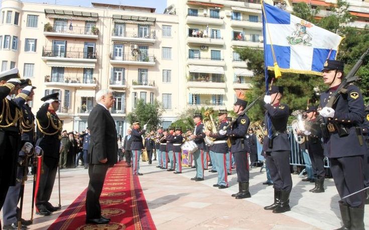 Παρουσία Παυλόπουλου και Καμμένου οι εορτασμοί στη Θεσσαλονίκη