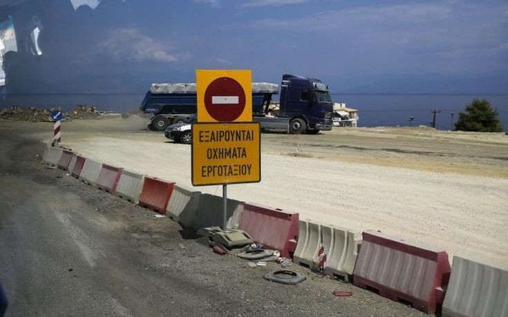 Κλειστή και σήμερα η Κορίνθου-Πατρών λόγω εργασιών