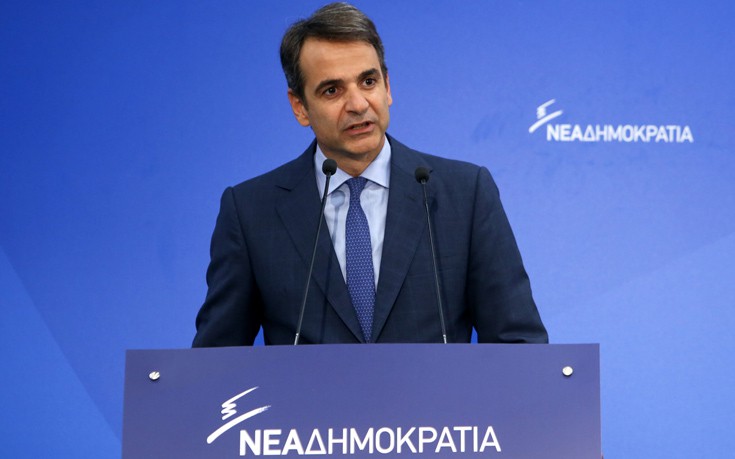 Μητσοτάκης: Ενώνουμε τους Έλληνες για τη μεγάλη πολιτική αλλαγή