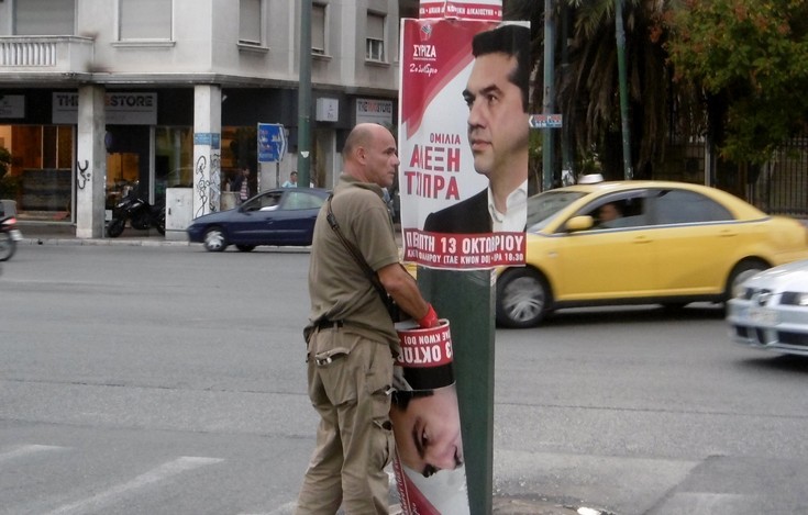 Ο Καμίνης κατέβασε τις αφίσες του Τσίπρα για το Συνέδριο του ΣΥΡΙΖΑ