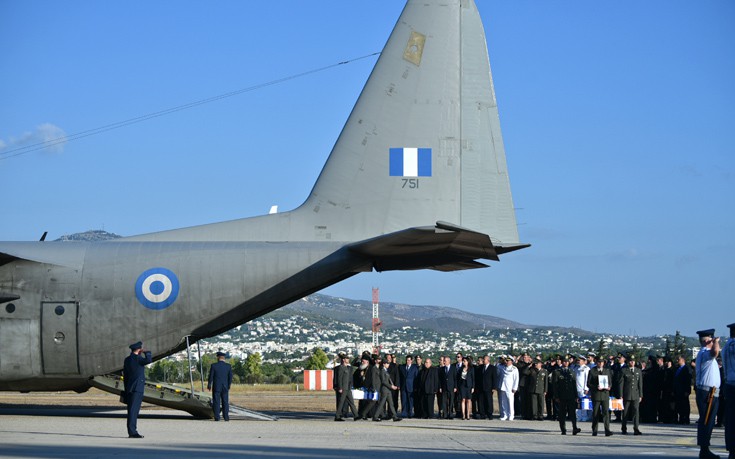 Noratlas9