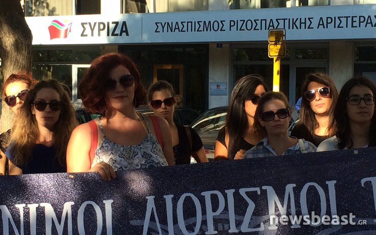 anaplirwtes1 anaplirwtes1