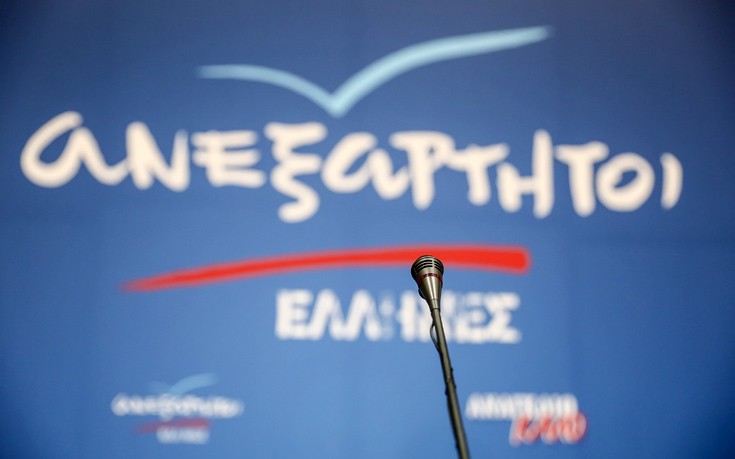 Ανεξάρτητοι Έλληνες: Ο Κ. Μητσοτάκης κινδυνολογεί ασύστολα