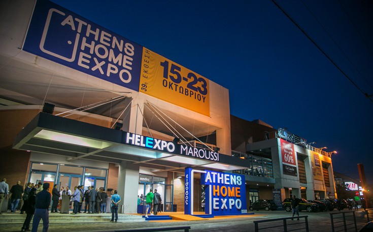 athexp1 athexp1