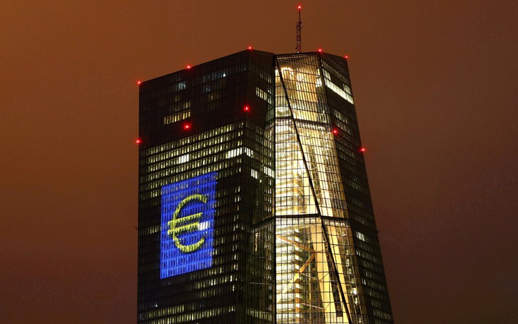 ΕΚΤ: Η χρηματοπιστωτική ενοποίηση της Ευρωζώνης ανακόπηκε πέρυσι