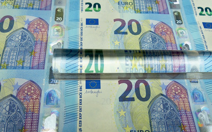 Αντλήθηκαν 812,5 εκατ. ευρώ από δημοπρασία τρίμηνων εντόκων γραμματίων