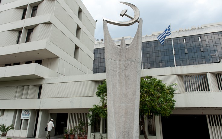 ΚΚΕ: Οι λεγόμενες αποκαλύψεις Βαρουφάκη δείχνουν πως αξιοποίησαν το ΣΥΡΙΖΑ