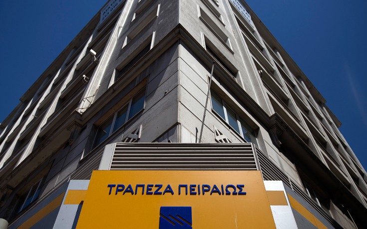 Τράπεζα Πειραιώς: Ο Γ. Γεωργακόπουλος επικεφαλής του Piraeus Legacy Unit
