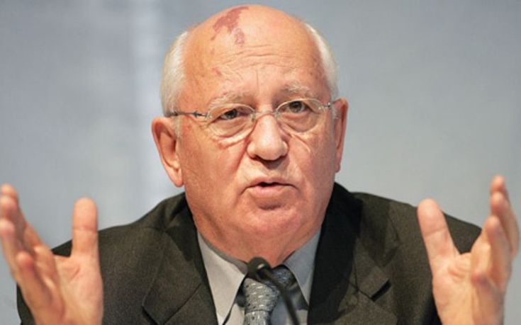 Μιχαήλ Γκορμπατσόφ: Η αμερικανική εκστρατεία ήταν καταδικασμένη από την αρχή