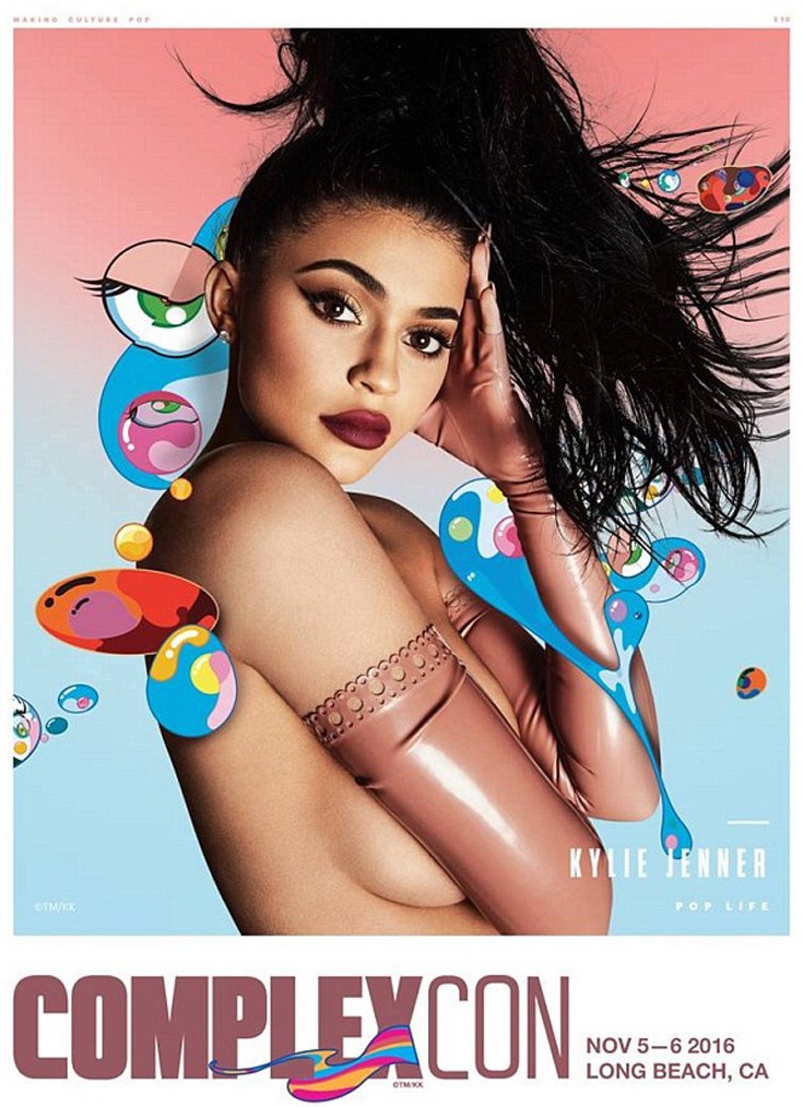 kylie2