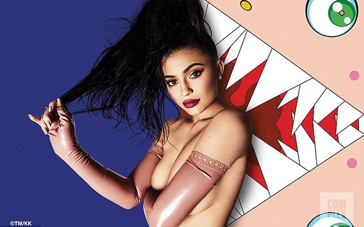 kylie4