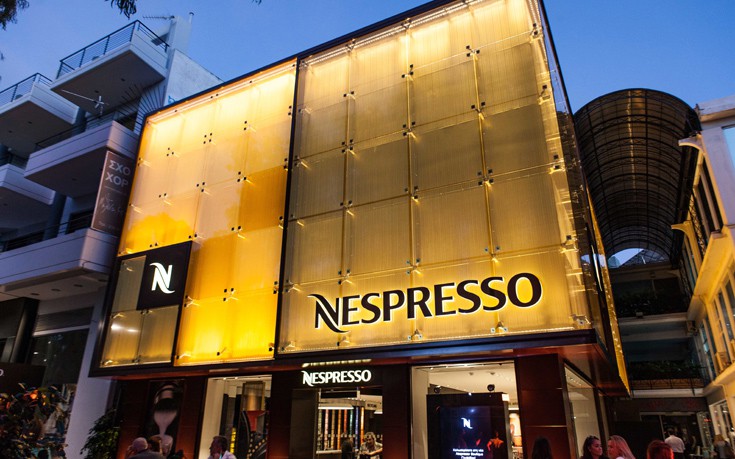 Νέα Nespresso Boutique στη Γλυφάδα