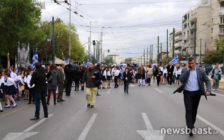 Όλα έτοιμα για τη μαθητική παρέλαση στην Αθήνα
