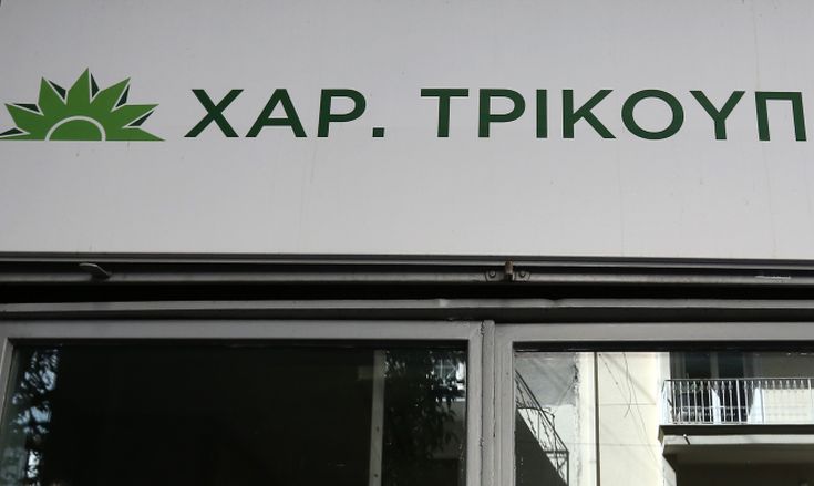 Πέθανε το πρώην στέλεχος του ΠΑΣΟΚ Π. Αγγελόπουλος