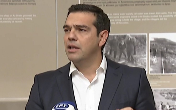 Τσίπρας από τον Άη Στράτη: Δεν θα επιτρέψουμε σε κανένα να αμφισβητήσει σπιθαμή ελληνικής γης