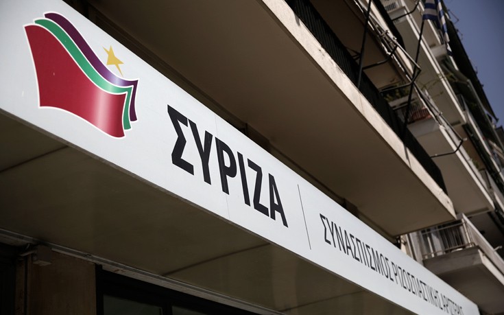 Εξηγήσεις από τον Κ. Μητσοτάκη για τα δάνεια της ΝΔ ζητάει ο ΣΥΡΙΖΑ