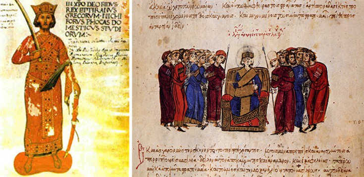 Αποτέλεσμα εικόνας για εικονες βυζαντιου