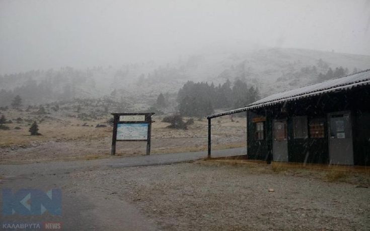 χελμοσ2 χελμοσ2