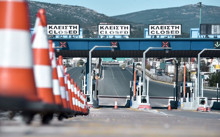 Πότε και πόσο αυξάνονται τα διόδια στον αυτοκινητόδρομο Πατρών-Αθηνών