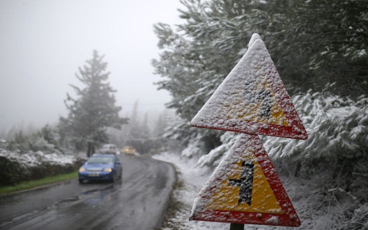 Κλειστοί δρόμοι στη Θεσσαλονίκη λόγω παγετού