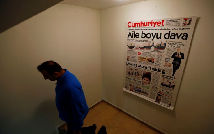 Ξεκινά η δίκη των δημοσιογράφων της Cumhuriyet στην Τουρκία