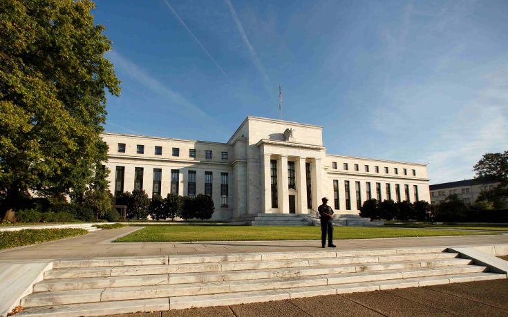 Η Fed αύξησε τα επιτόκιά της κατά ένα τέταρτο της μονάδας