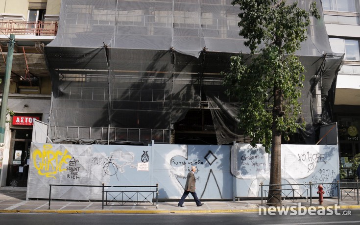 Οδοιπορικό σε έναν πολύπαθο και ταλαιπωρημένο δρόμο της Αθήνας