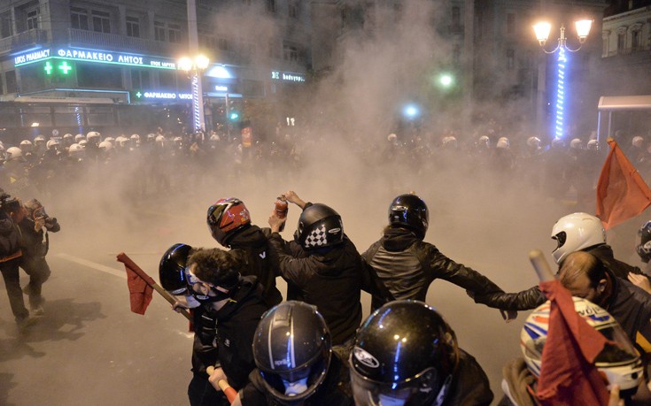 epeisodia11 epeisodia11