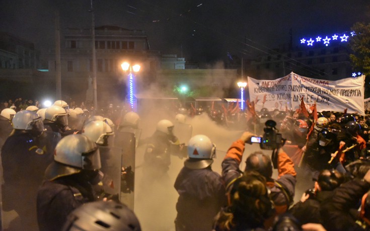 epeisodia14 epeisodia14