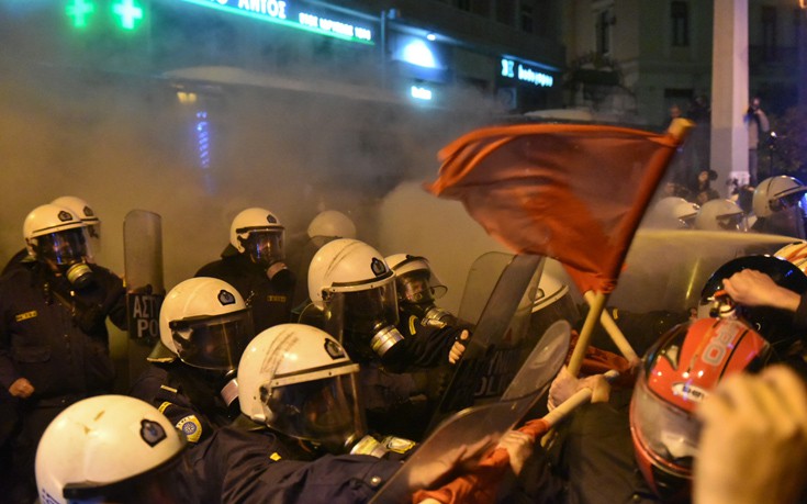 epeisodia16 epeisodia16