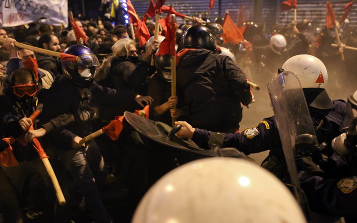 epeisodia20 epeisodia20