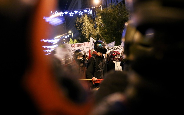 epeisodia4 epeisodia4