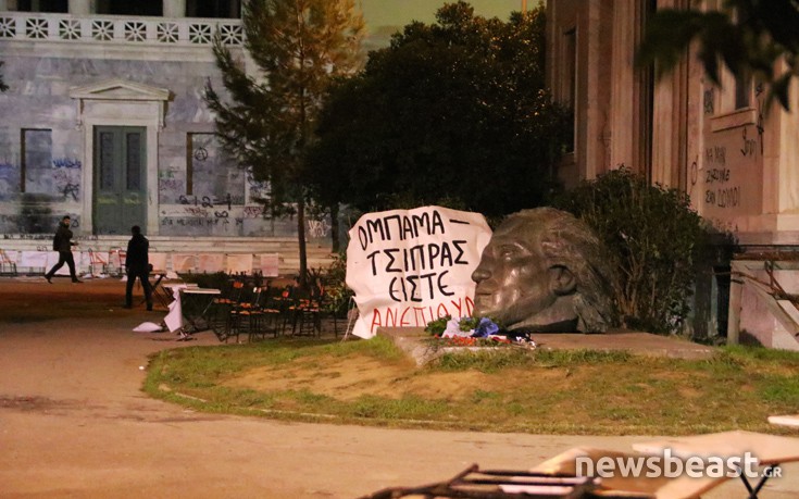 epeisodiasnab13 epeisodiasnab13