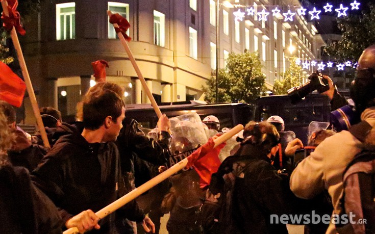 epeisodiasnab5 epeisodiasnab5