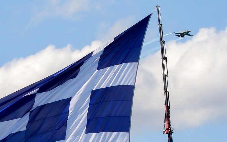 «Οι χρεοκοπημένοι Έλληνες δαπανούν χρήματα για πολεμικά αεροσκάφη»