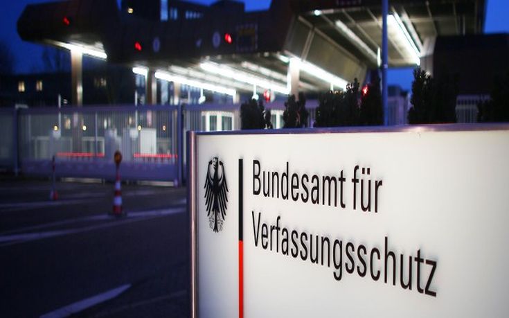 Σύλληψη ατόμου στις γερμανικές εσωτερικές υπηρεσίες για σχεδίαση τρομοκρατικής ενέργειας