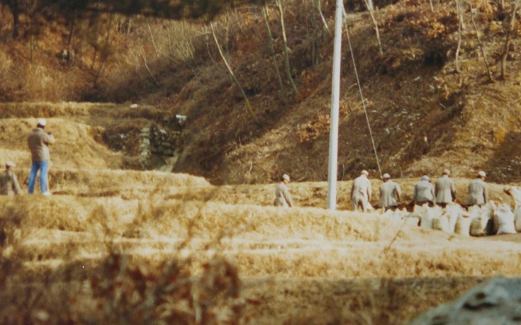 korea2