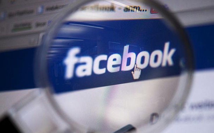 Επαρχιακό δικαστήριο της Πάφου καταδίκασε το…  Facebook