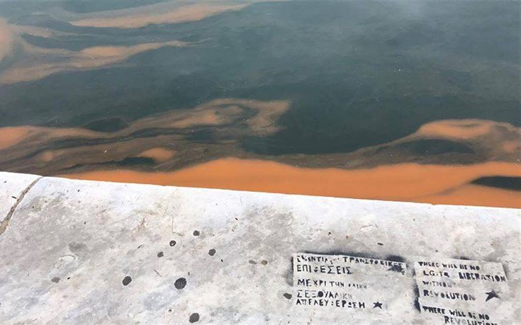 theoemana4 theoemana4