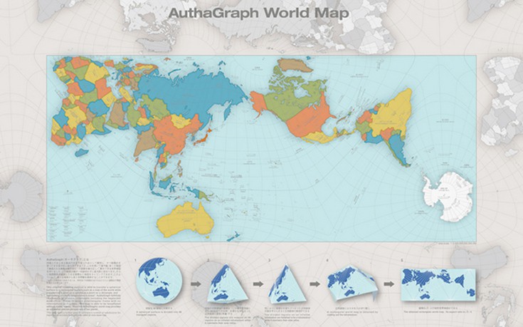 Ο χάρτης που δείχνει το πραγματικό μέγεθος ηπείρων και χωρών