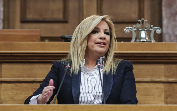 Γεννηματά: Πόσους ρόλους έχετε ακόμη να υποδυθείτε, κ. Τσίπρα;