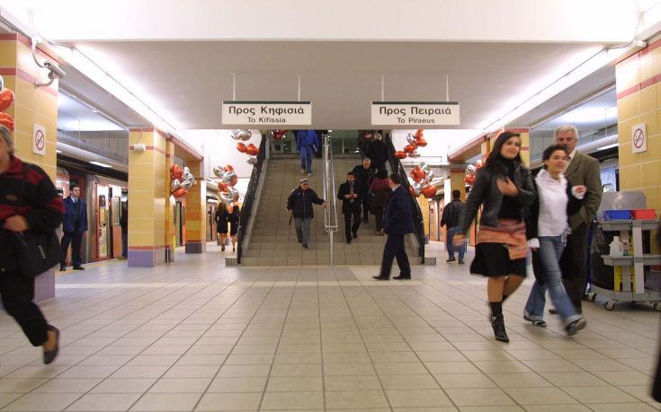 Ανοιχτοί για τη φιλοξενία αστέγων σταθμοί του μετρό ενόψει κακοκαιρίας