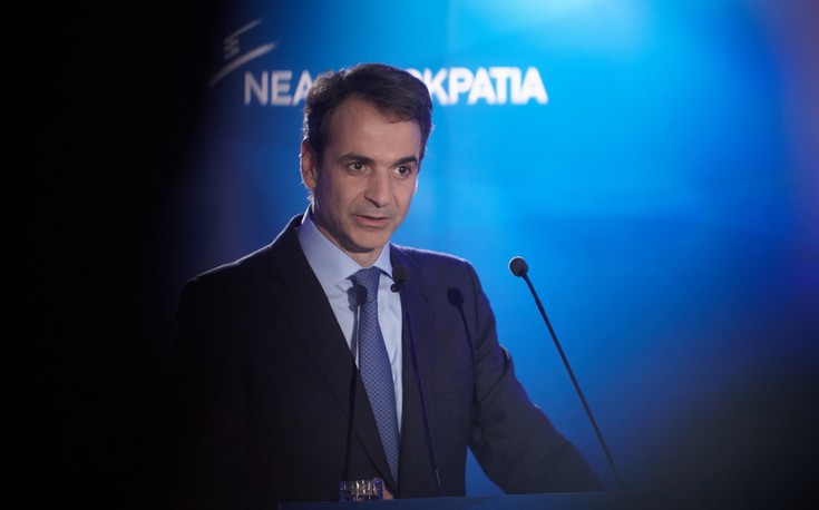 Μητσοτάκης: Η κυβέρνηση ΣΥΡΙΖΑ- ΑΝΕΛ δεν μπορεί να οδηγήσει την Ελλάδα στην ανάπτυξη